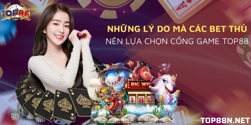 Lý do nên đăng ký và chơi game ở To88 ngay